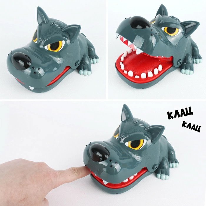 Игра настольная  .3+ "Волк-ловушка" на реакцию, Darvish