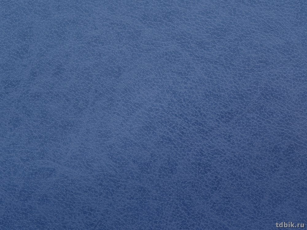 Переплетный материал Бумвинил голубой 150 пм