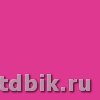 Бумага FOLIA 300г/м2, 50*70см, гвоздика