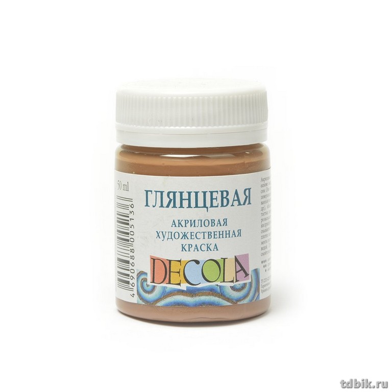 Краска акриловая художественная глянцевая 50мл коричневая светлая Декола