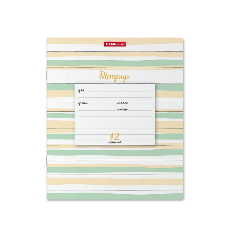 Тетрадь 12 лист лин. А5 "Optima Lines" ассорти