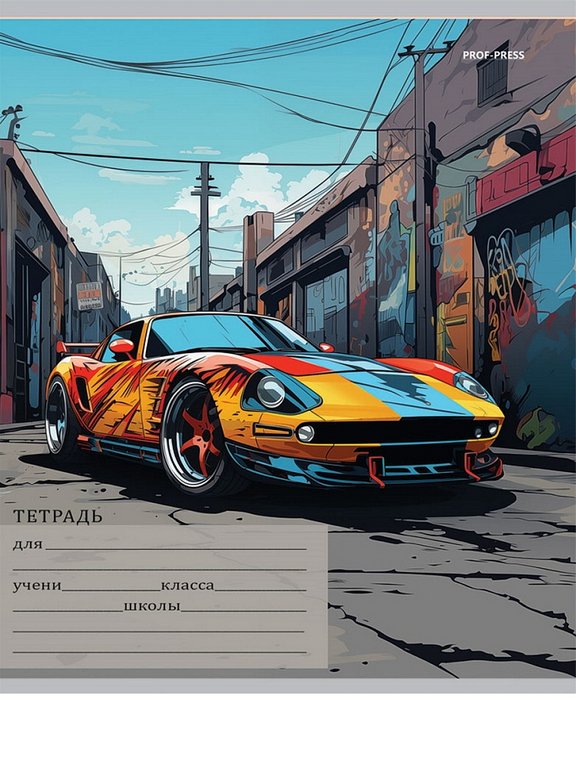 Тетрадь 12 лист лин. косая частая А5 "Микс", ассорти Prof-Press