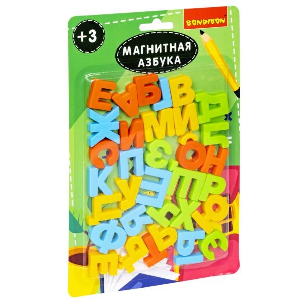 Игра обучающая  Буквы на магнитах 33 шт (пластик) Bondibon