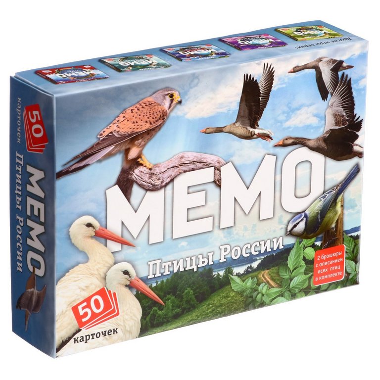 Игра настольная  Мемо "Птицы России" (5+) Нескучные игры