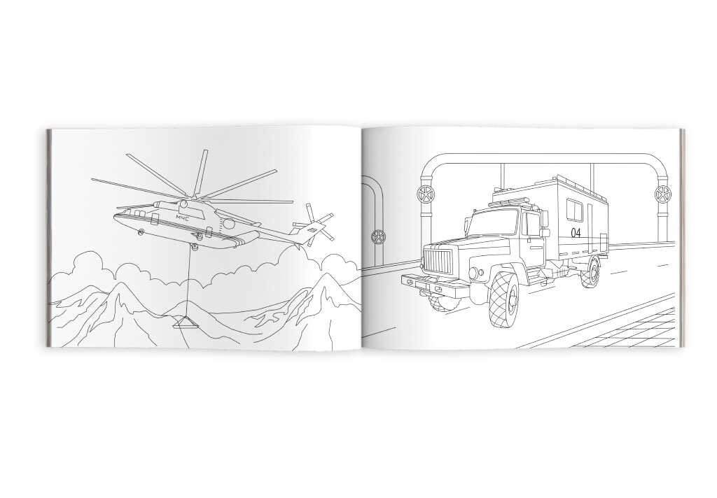 Раскраска А5 "Спецтехника" 8л Феникс+