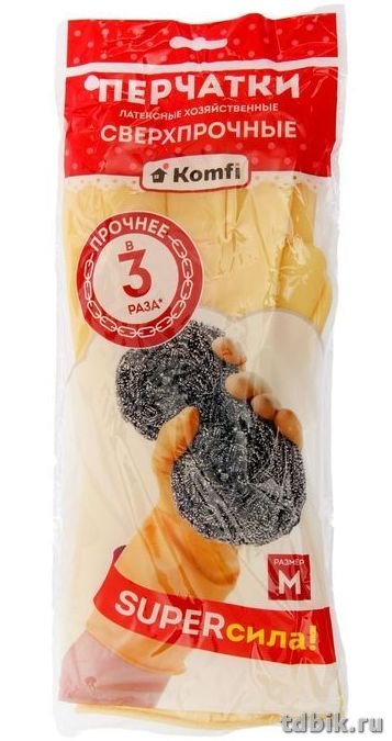 Перчатки латексные "Komfi" размер "М" сверхпрочные, бежевый, 100гр., (инд. упак)