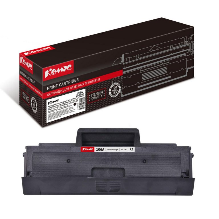 Картридж Комус 106A W1106X пов.емк. для HP MFP 135/137 черный