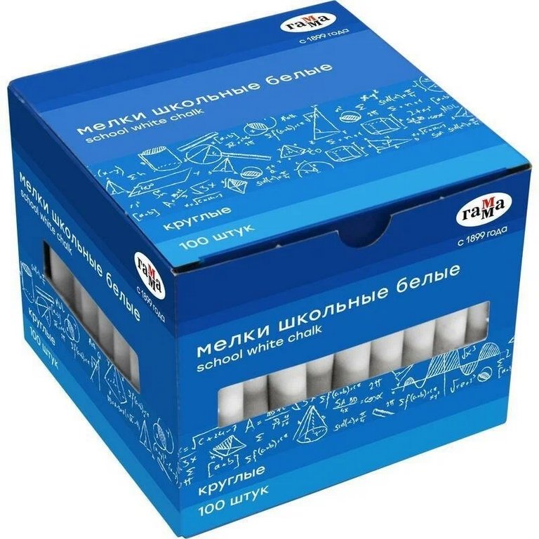 Мел школьный белый 100шт. Гамма, мягкий, круглый
