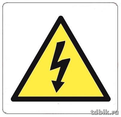 Знак информационный "Высокое напряжение" 114*114мм, самокл. Apli