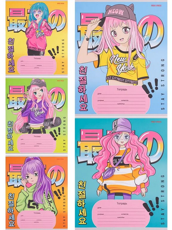 Тетрадь 12 лист лин. косая А5 "МОДНИЦЫ" 5 видов Prof-Press