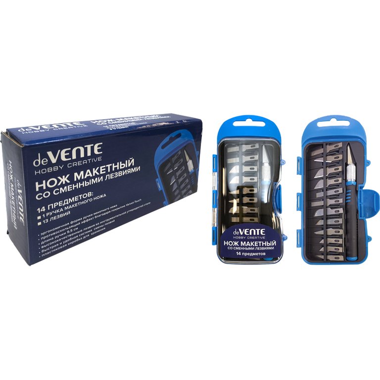 Нож канцеляр. скальпель с 13 сменными лезвиями, в пласт. футляре "HOBBY CREATIVE" deVENTE
