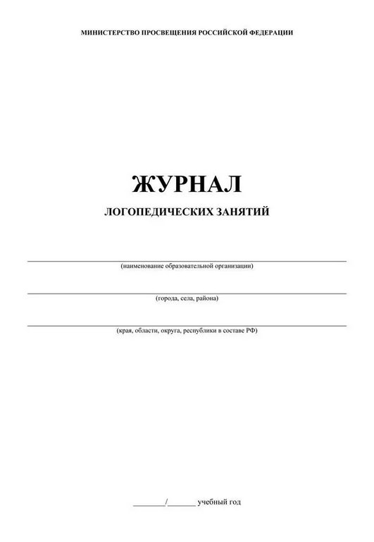 Бак-котел 40л., алюминиевый, с крышкой
