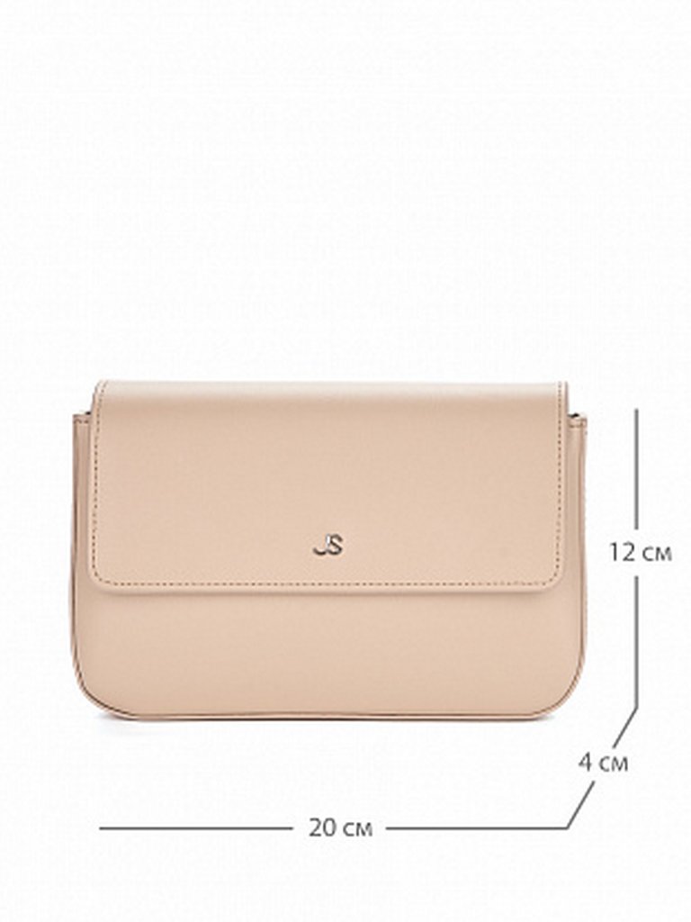 Сумка женская Jane's Story бежевая, нат. кожа