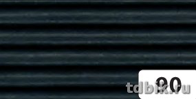 Гофрокартон FOLIA 50*70см, черный