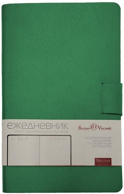 Ежедневник без дат 135*213 мм Bruno Visconti "MEGAPOLIS FLEX SMART" ЗЕЛЕНЫЙ