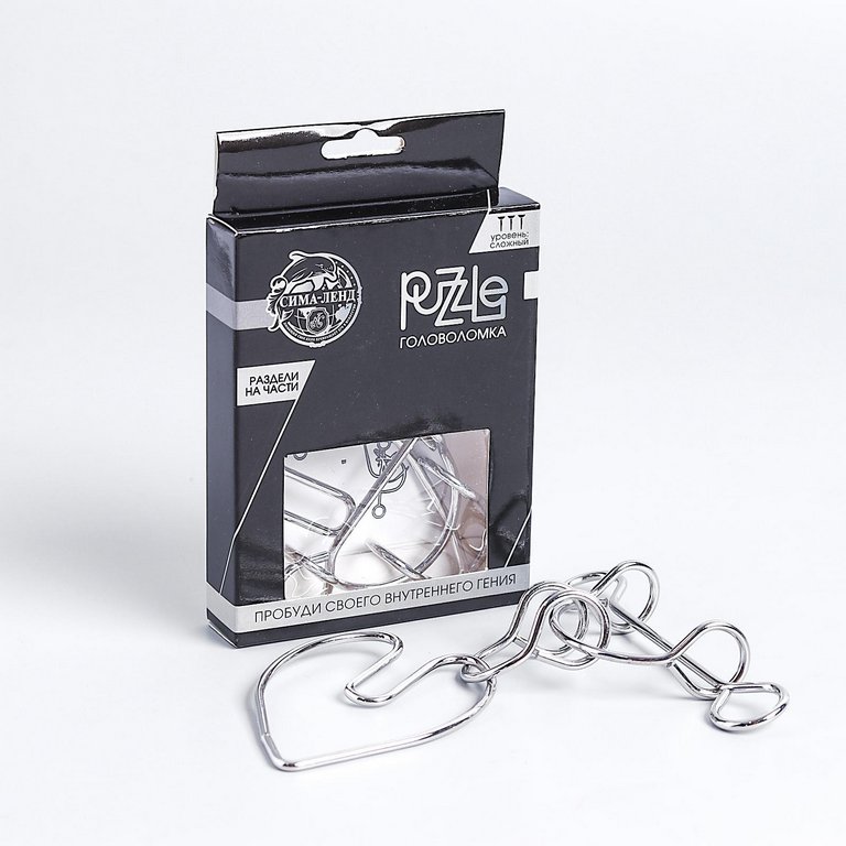 Головоломка из металла "Раздели на части" №3