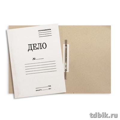 Папка-скоросшиватель Дело картон 280 г/м2 мелован.