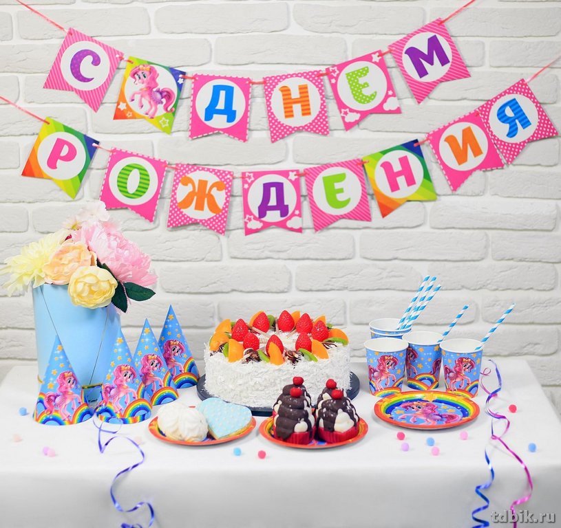 Набор одноразовой посуды картон на 6 персон "С Днем рождения. Красавица пони" + колпаки + гирлянда