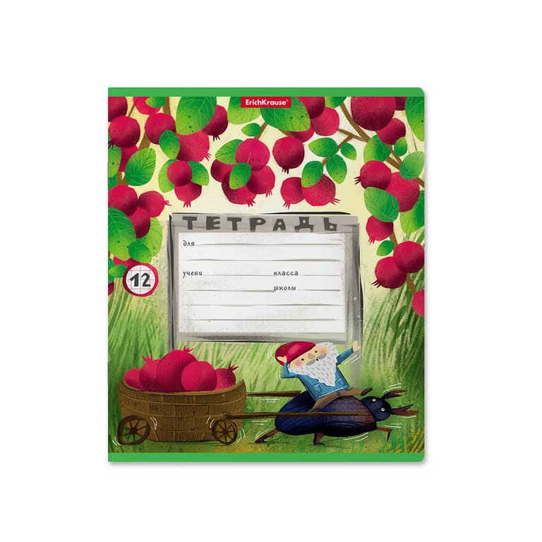 Тетрадь 12 лист кл. А5  "Гномики"