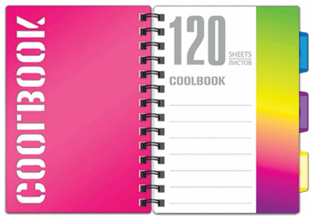 Тетрадь 120 лист кл. А5 на гребне, пластиковая обложка ,3 разделителя BRAUBERG "CoolBOOK"