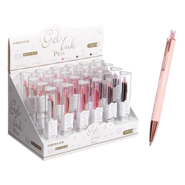 Ручка гелевая Beifa в футляре, автоматическая, черная 0,5мм, цв. корпуса ассорти