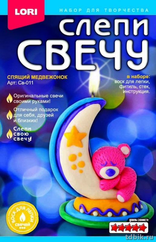 Набор для изготовления свечей восковых "Спящий медвежонок" Lori