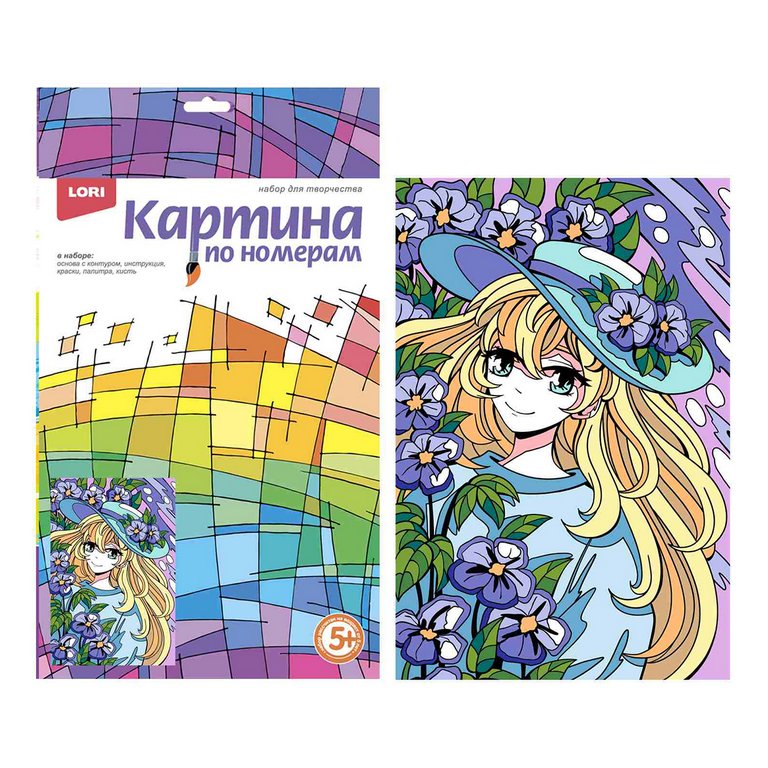 Роспись по номерам (картон) 20*30см "Цветочная любовь" (основа,акрил. краски, кисти) ФРЕЯ