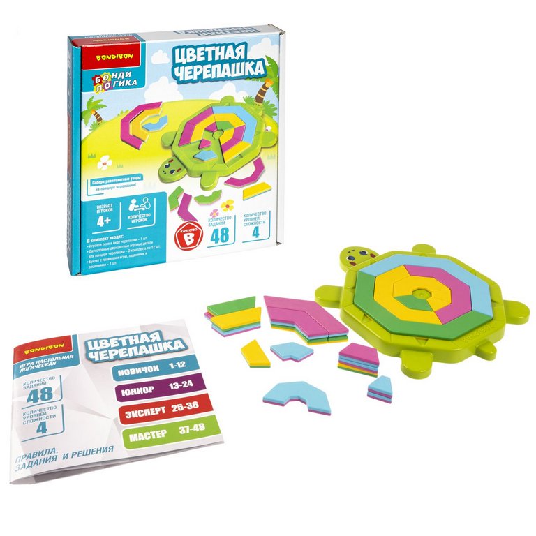 Игра логическая .4+ "Цветная черепашка" 48 заданий Bondibon