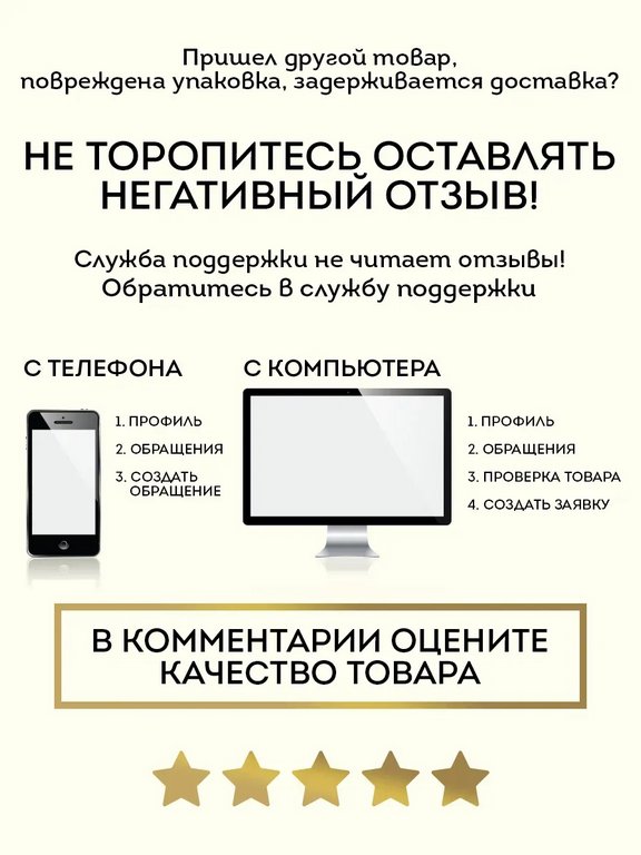 Игра настольная  .8+ с карточками "Куб мемов" Умные игры
