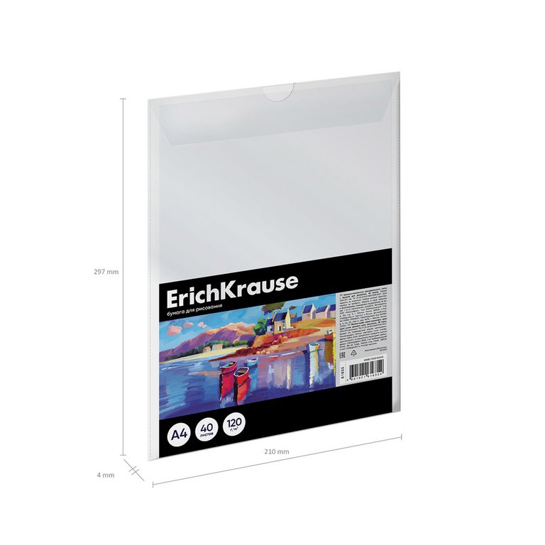 Альбом для рисования А4 40л. на спирали "Art Spirit" пласт. обл.