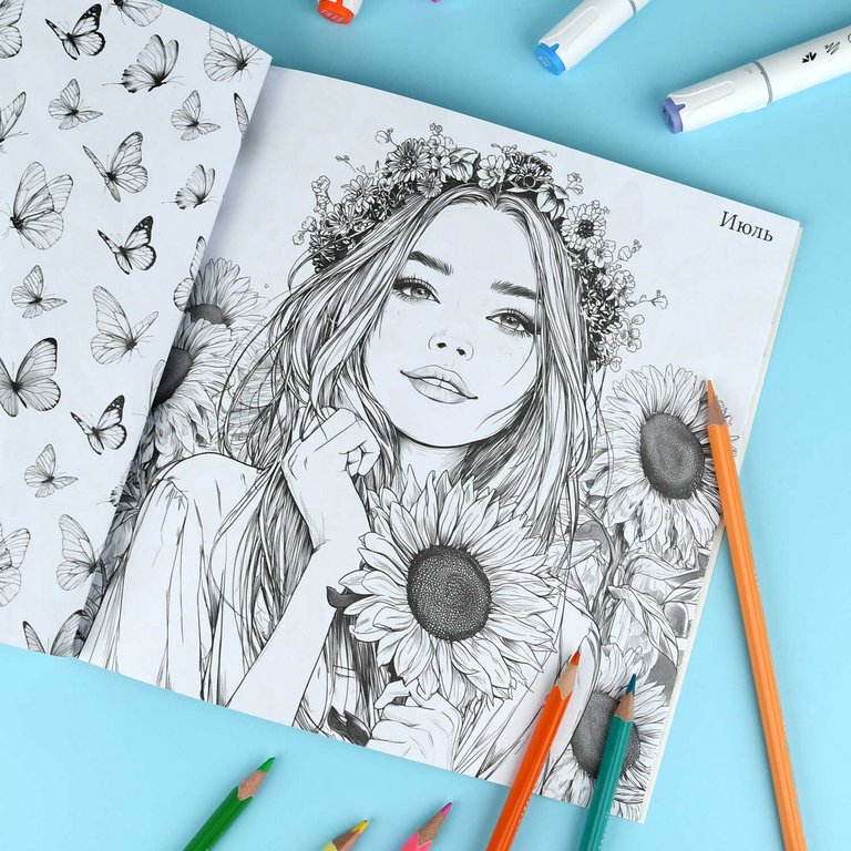 Антистресс Раскраска "Симфония года" 16л Феникс+