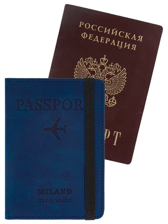Обложка для паспорта MILAND "Вояж" с отделениями для карт на резинке кожзам, синяя