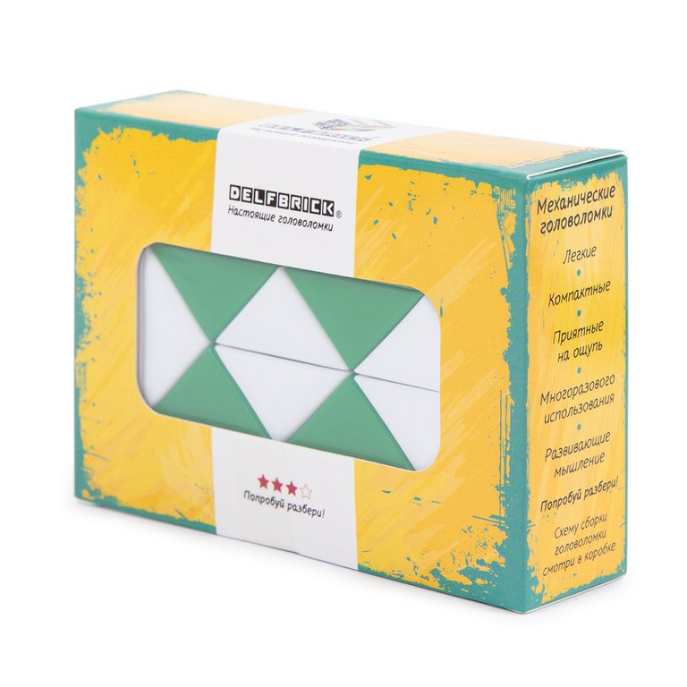 Головоломка из пластика "Змейка" DELFBRICK