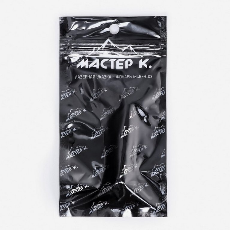 Указка лазерная "Мастер К" 1,4х1,4х7 см с карабином  2 режима