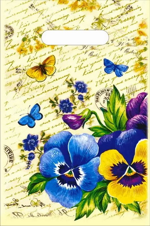 Пакет пробивной 20*30см (30 мкм) "Глори" ПВД