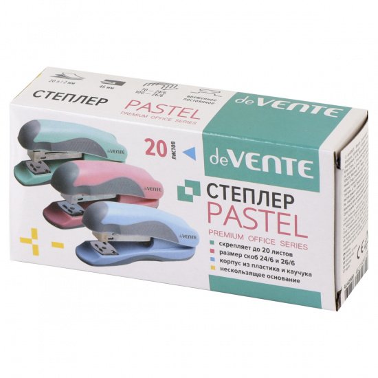 Степлер 24/6 до 20л deVENTE "Pastell" с каучуковой вставкой, цв.ассорти