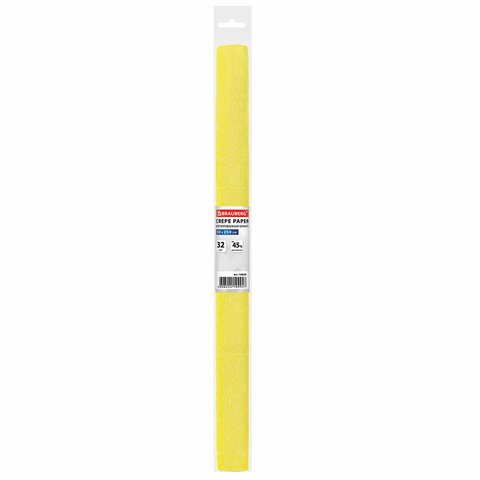 Бумага креповая 50*250 желтая, в рулоне, Brauberg