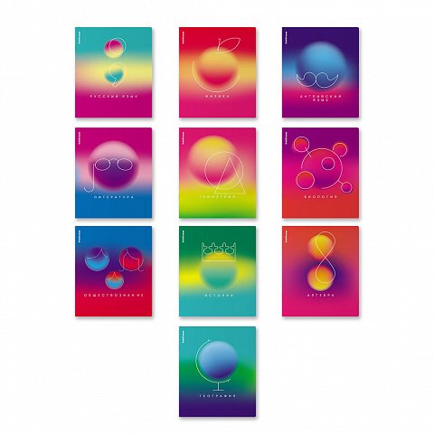 Тетради в наборе 36 лист (10шт/уп предм.тетрадей) А5 на скрепке, со справ. мат-ом "Gradient"