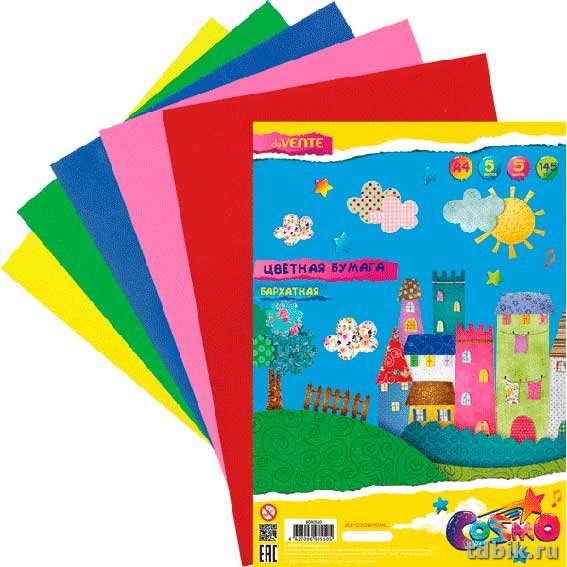 Набор цв. бархатной бумаги А4 5 лист. 5 цв. 145 г/м deVENTE