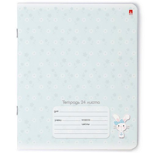 Тетрадь 24 лист лин. А5 "ЗЕФИРНЫЕ ЗАЙЧАТА"