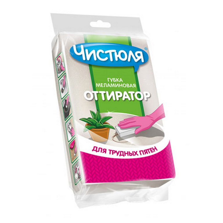 Губка для уборки помещений меламиновая 11х7х3см Чистюля