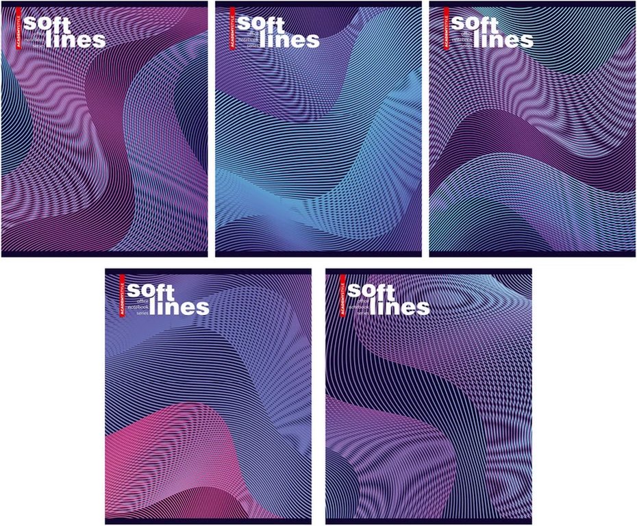 Тетрадь 96 лист кл. А5 на скрепке "Мягкие линии"