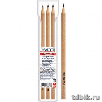 Набор карандашей ч/г  3 шт deVENTE, Т,ТМ,М