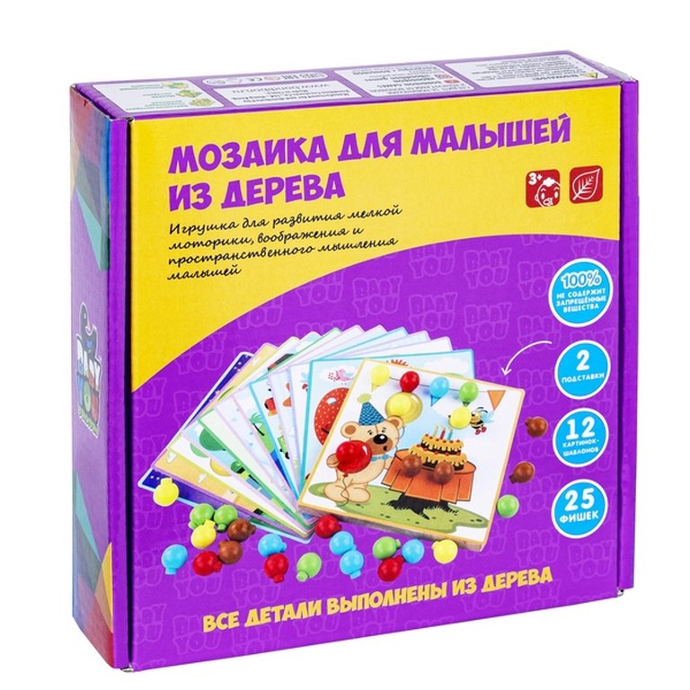 Мозаика для малышей из дерева "Baby You" Bondibon, 12 картинок-шаблонов, 25 фишек, 3+