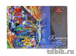 Планшет для пастели А3, 18л. "Сладкие грезы"