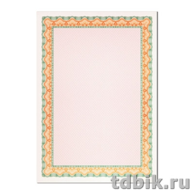 Сертификат-бумага А4 115 г. с вод.знак. оранжев.- зелен. DECAdry