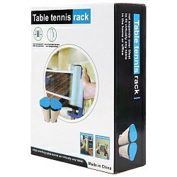 Сетка для настольного тенниса (с креплением для стола, регулируемая длина)