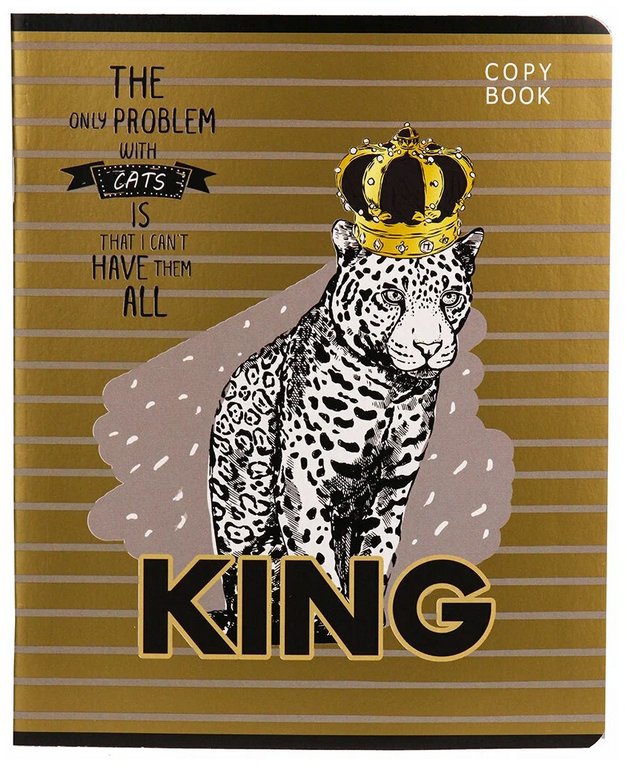 Тетрадь 48 лист кл. А5 на скрепке Collezione "ЖИВОТНЫЕ В КОРОНАХ" мелов. обл., лён