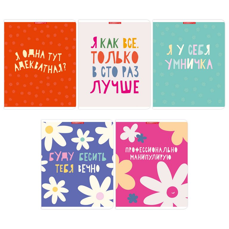 Тетрадь 48 лист кл. А5 на скрепке твин УФ лак