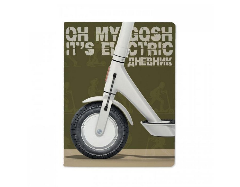 Дневник школьный мягкая обложка, глянц. ламин. "Самокат" 48л